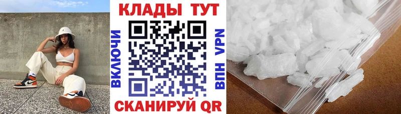 Магазины продажи наркотиков Апшеронск КОКАИН  Галлюциногенные грибы  ГАШИШ  МАРИХУАНА  MDMA  blacksprut зеркало  Меф 