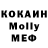 COCAIN Columbia ZABIROV TV