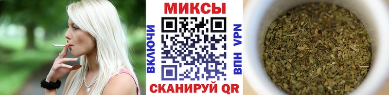 БУТИРАТ BDO 33%  Апшеронск 