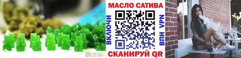 KRAKEN ссылка  Апшеронск  Еда ТГК конопля 