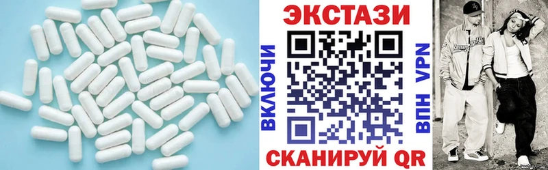 OMG   Апшеронск  Ecstasy louis Vuitton 
