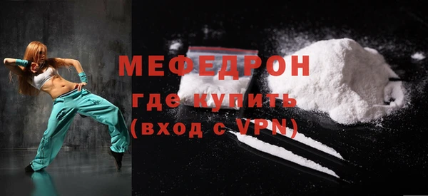 дмт Новокубанск