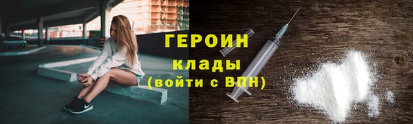 дмт Новокубанск
