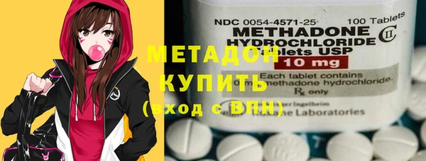 дмт Новокубанск
