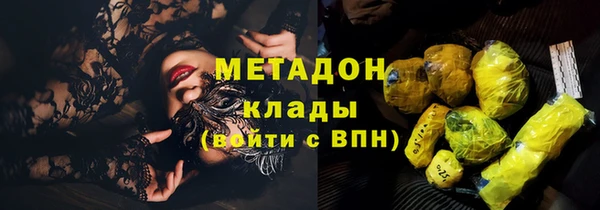 a pvp Няндома