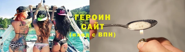a pvp Няндома