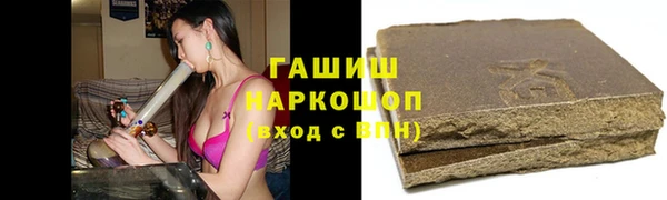 дмт Новокубанск