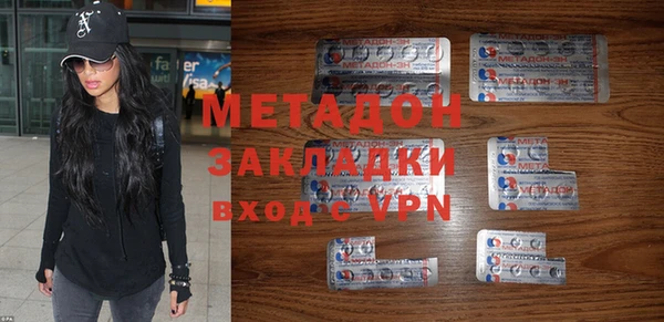 дмт Новокубанск