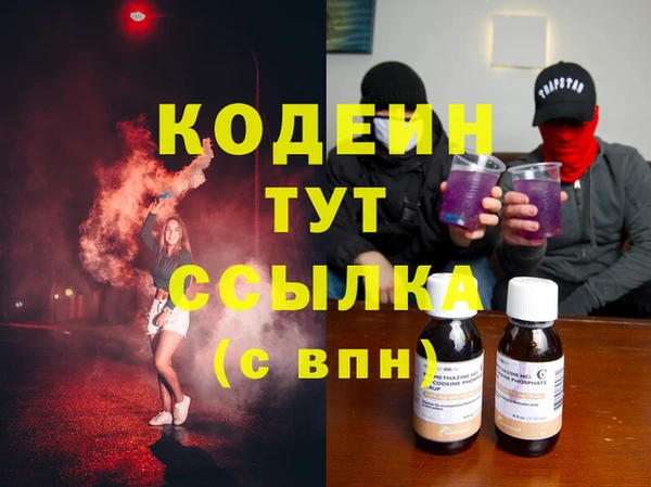 дмт Новокубанск