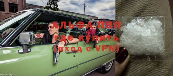 2c-b Заволжье