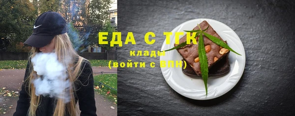 дмт Новокубанск