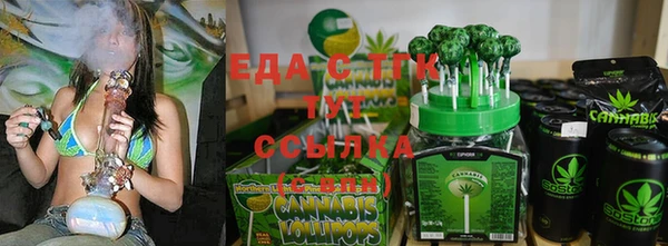 альфа пвп VHQ Нягань