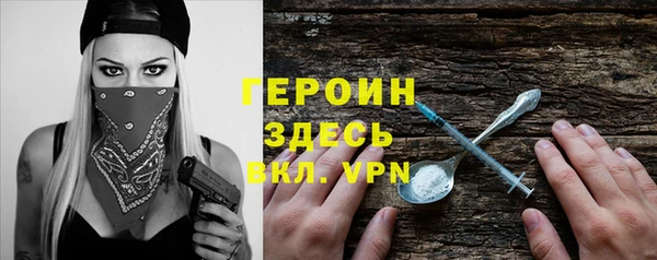 a pvp Няндома