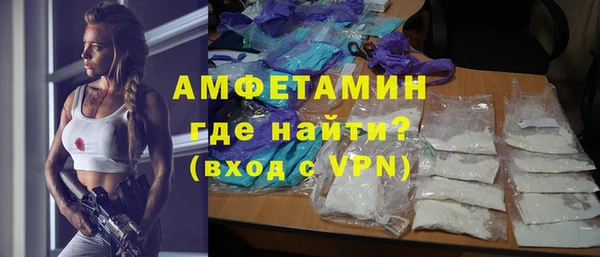 2c-b Нязепетровск