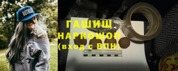 дмт Новокубанск