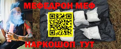 первитин Аргун