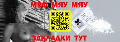 наркотики Апрелевка