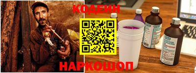 первитин Аргун