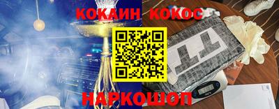 наркотики Апрелевка