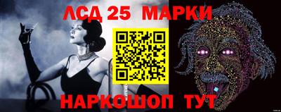 COCAINE Апшеронск