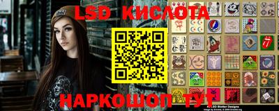 наркотики Апрелевка