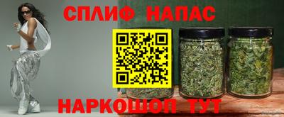 первитин Аргун