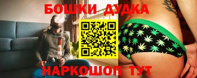 наркотики Апрелевка