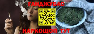 наркотики Апрелевка