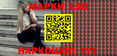 ешки Азнакаево