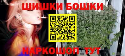 наркотики Апрелевка