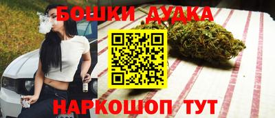 наркотики Апрелевка