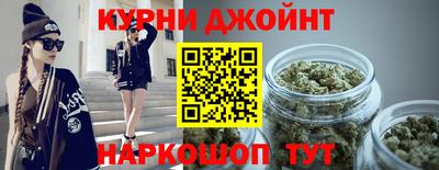 соль ск Абинск