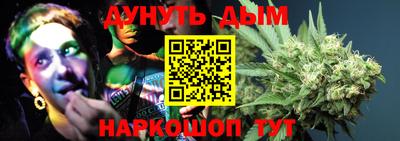 первитин Аргун