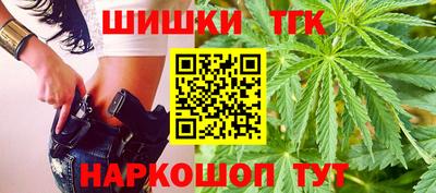 COCAINE Апшеронск