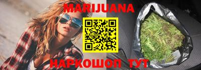 COCAINE Апшеронск