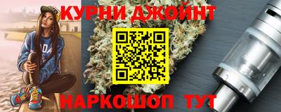 первитин Аргун