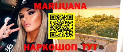 наркотики Апрелевка