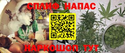наркотики Апрелевка