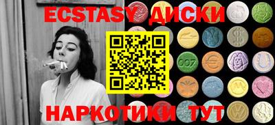 первитин Аргун