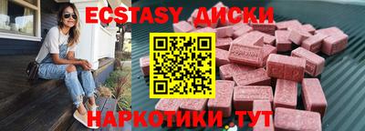 первитин Аргун