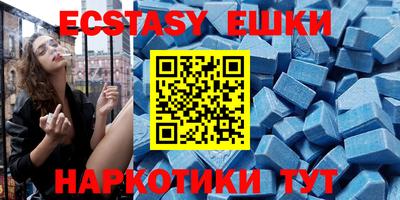 первитин Аргун