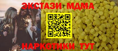 первитин Аргун