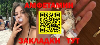 наркотики Апрелевка