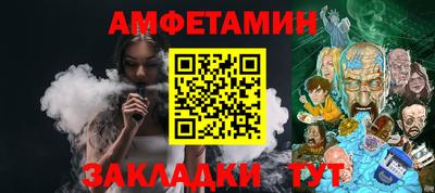 наркотики Апрелевка