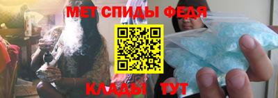 ешки Азнакаево