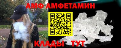 наркотики Апрелевка