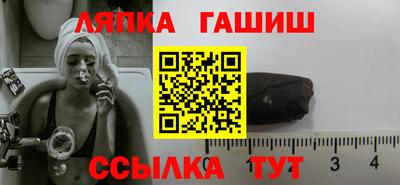 ешки Азнакаево