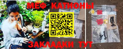 ешки Азнакаево