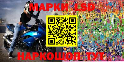 герыч Балаково