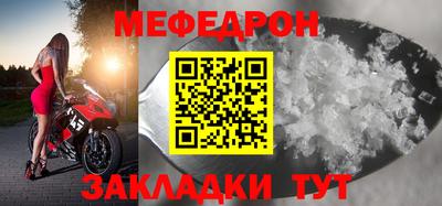наркотики Апрелевка